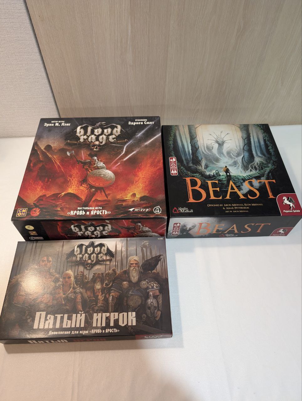 Blood rage + 5й игрок