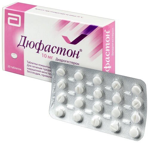 таблетки дюфастон, 18 штук