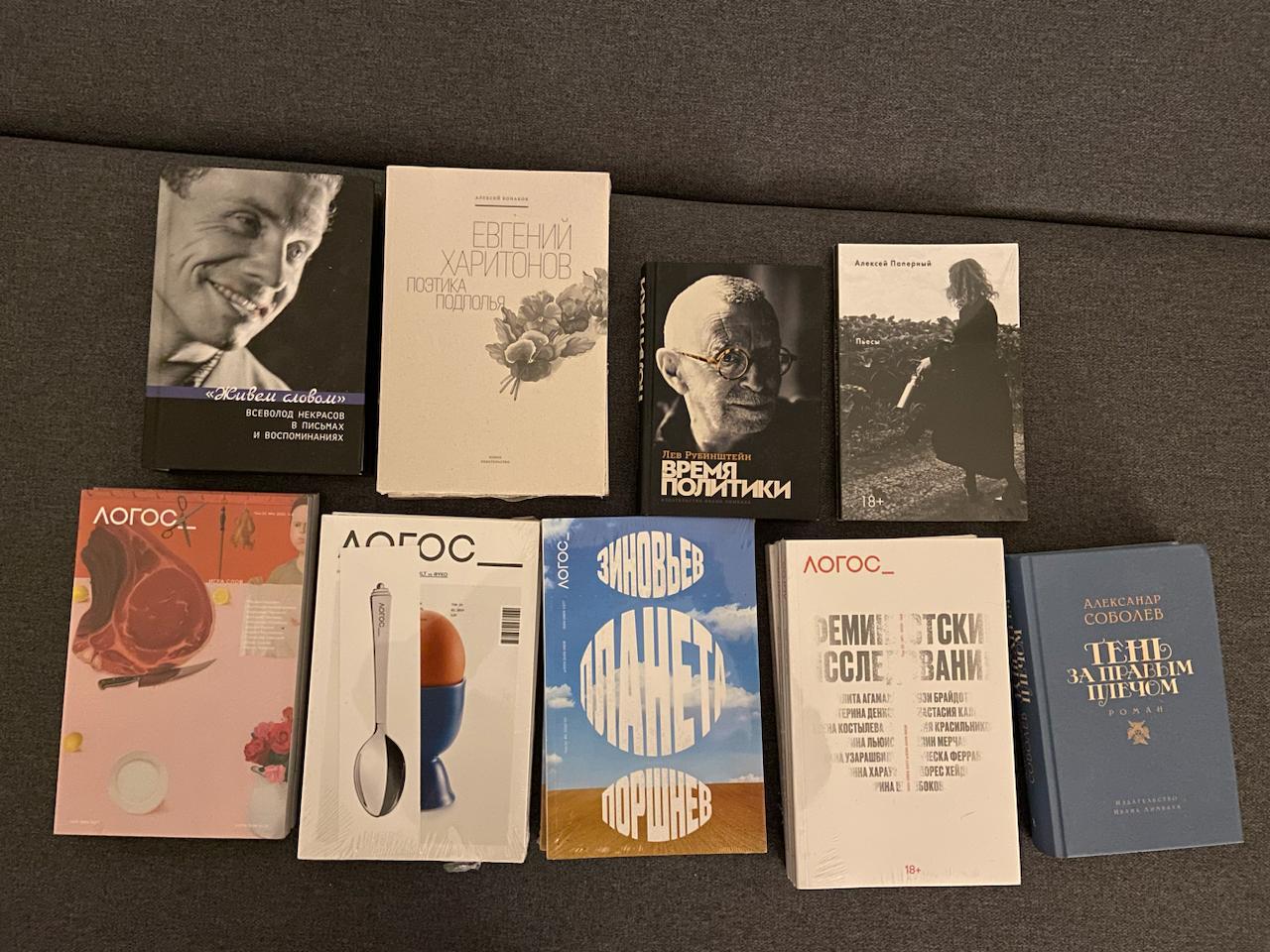 Альбом про Университет Мартина Лютера