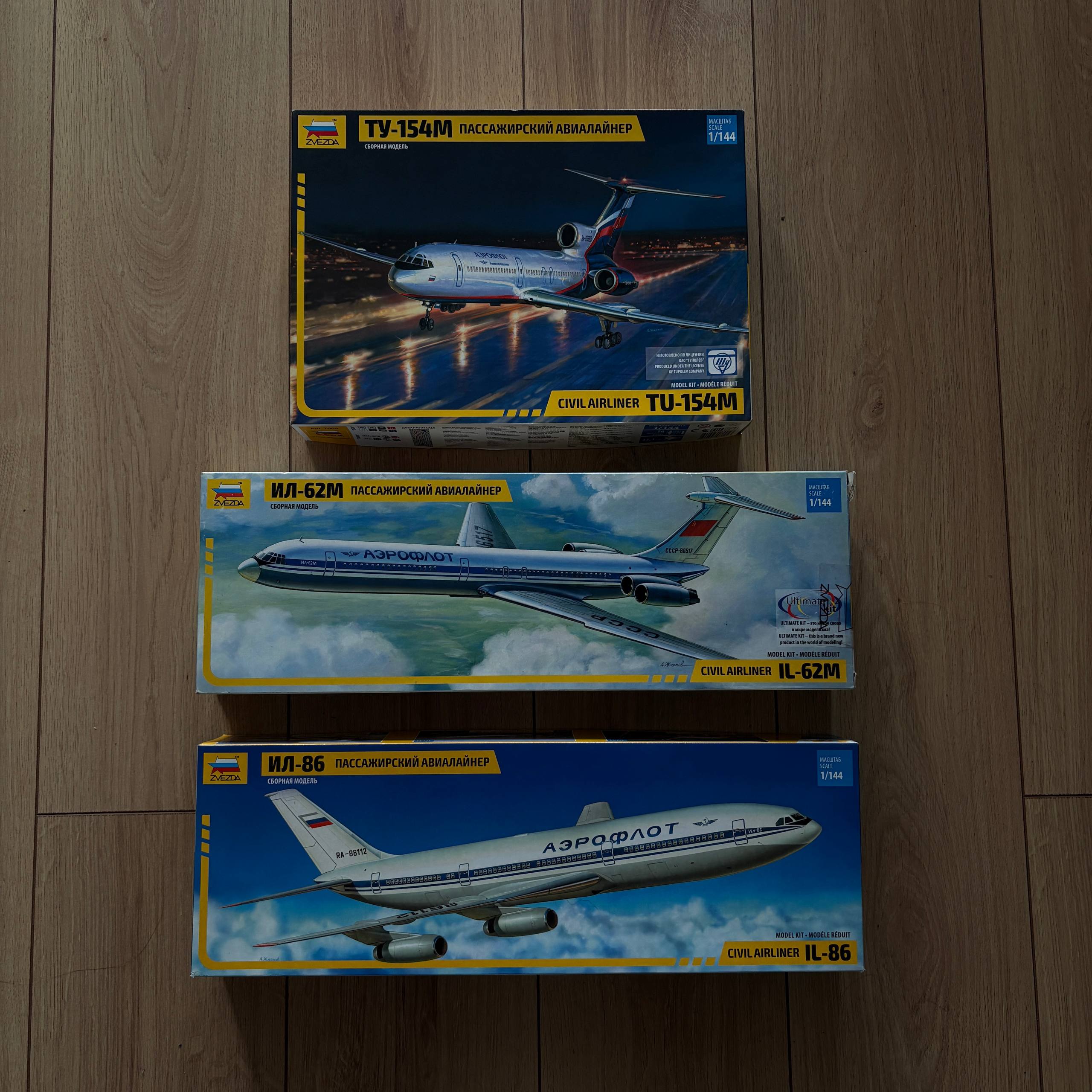 Сборные модели самолетов Звезда 1/144