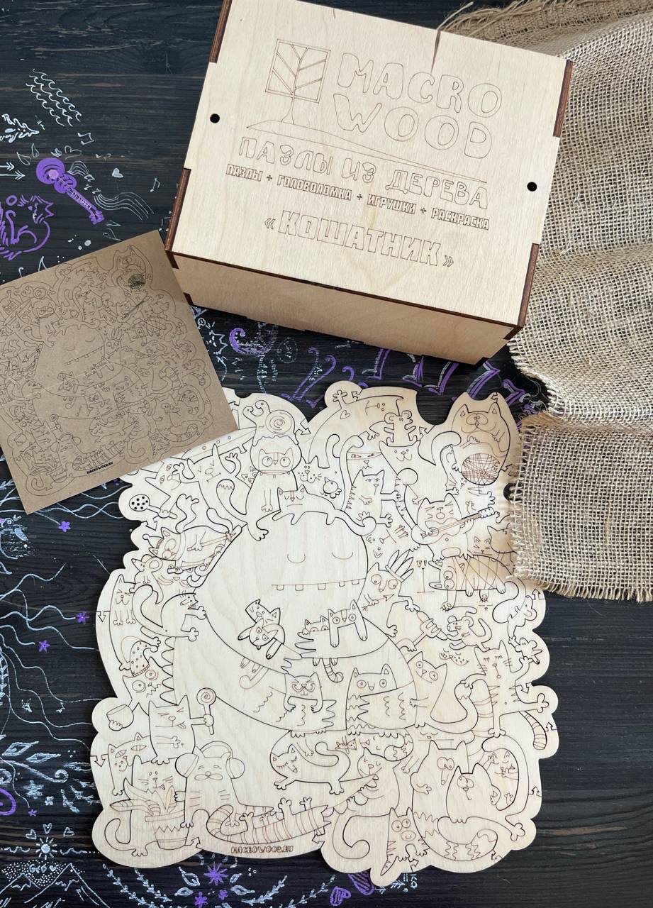 Деревянные пазлы «Кошатник»