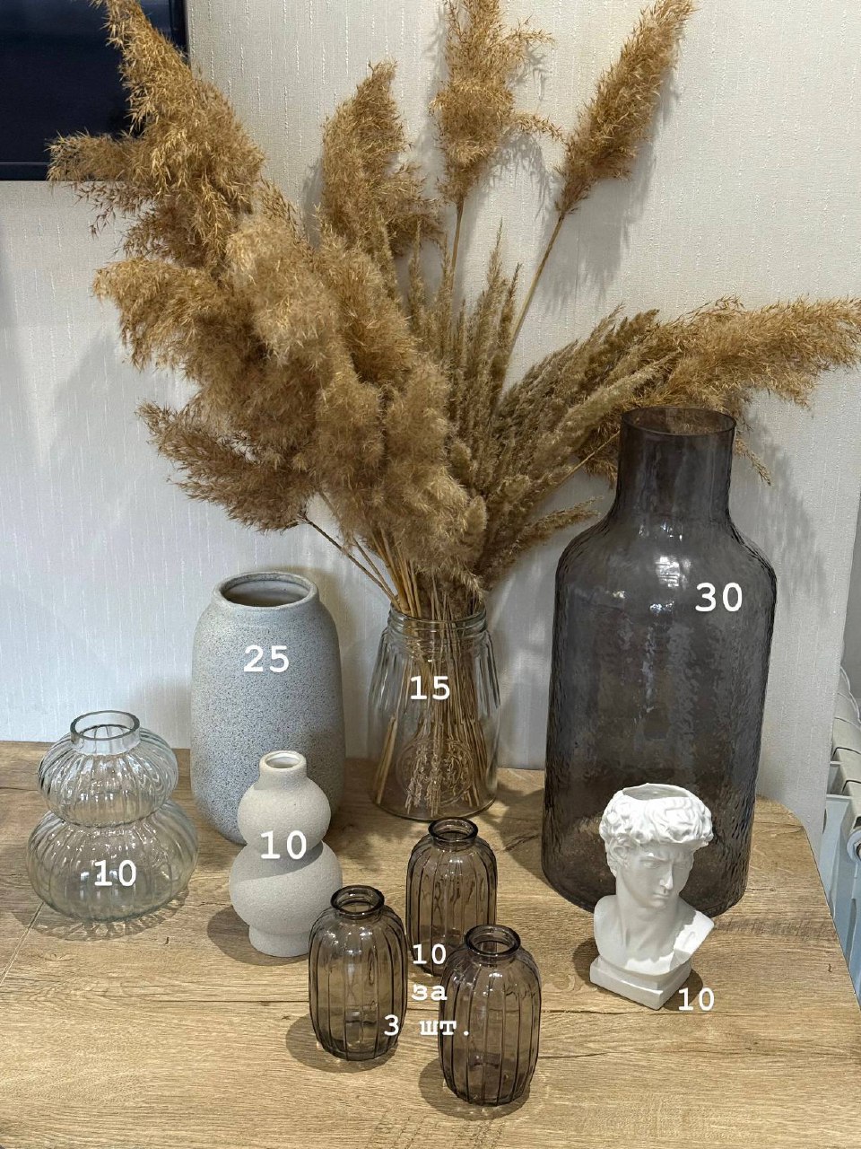 Глиняная ваза