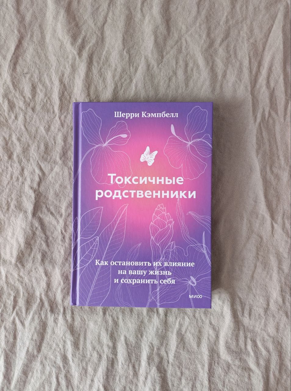 We should all be feminists