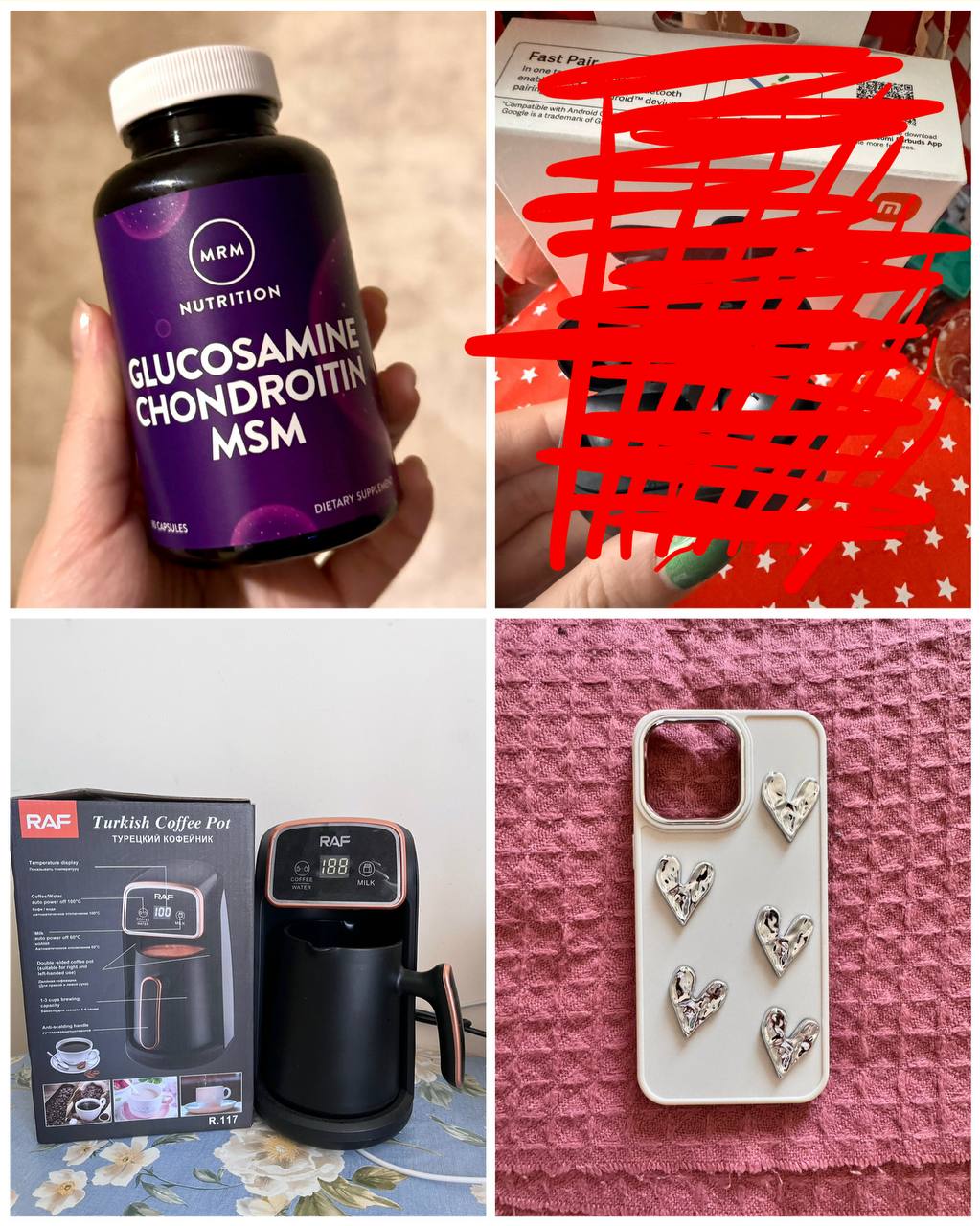 Чехол на айфон 15 Pro Max новый