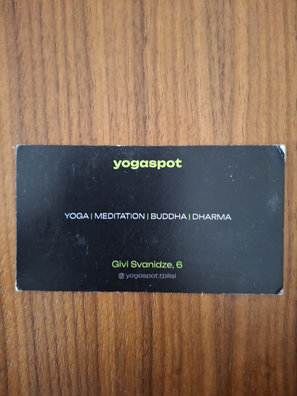 Йога классы