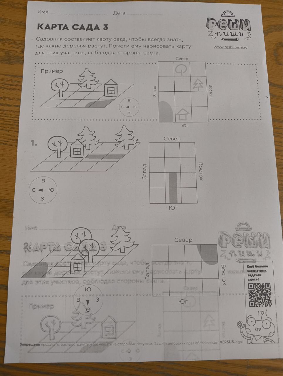 Принтер HP Color Laser 150nw