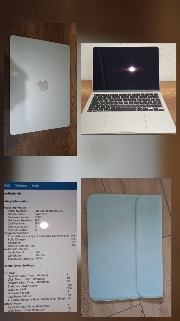 Macbook Air M2 8/256
