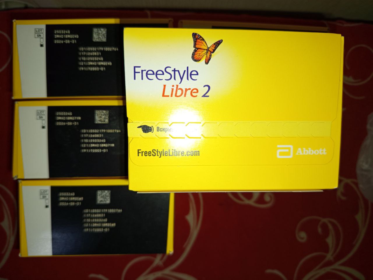 Фристайл Либре2