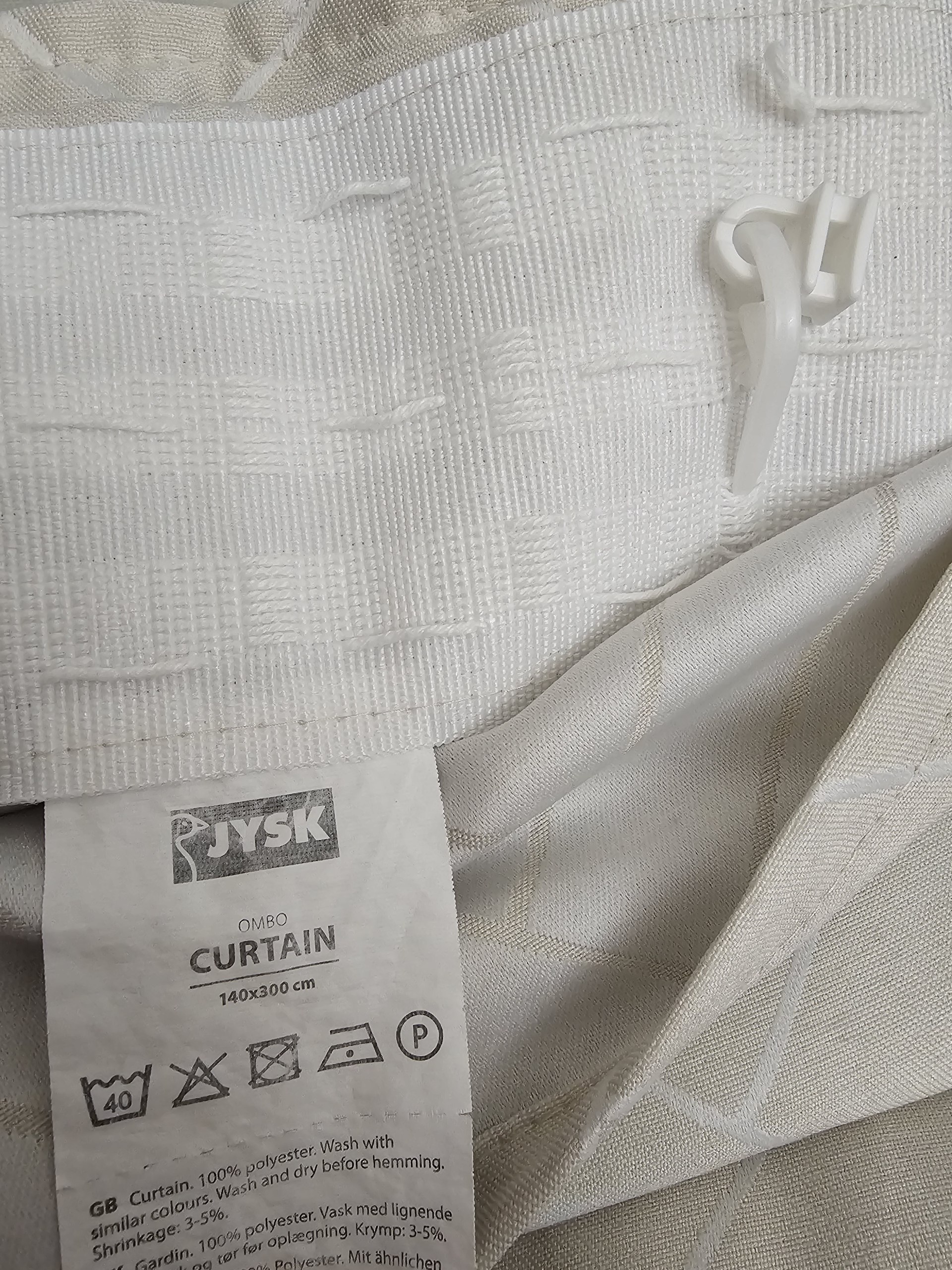 Шторы в отличном состоянии