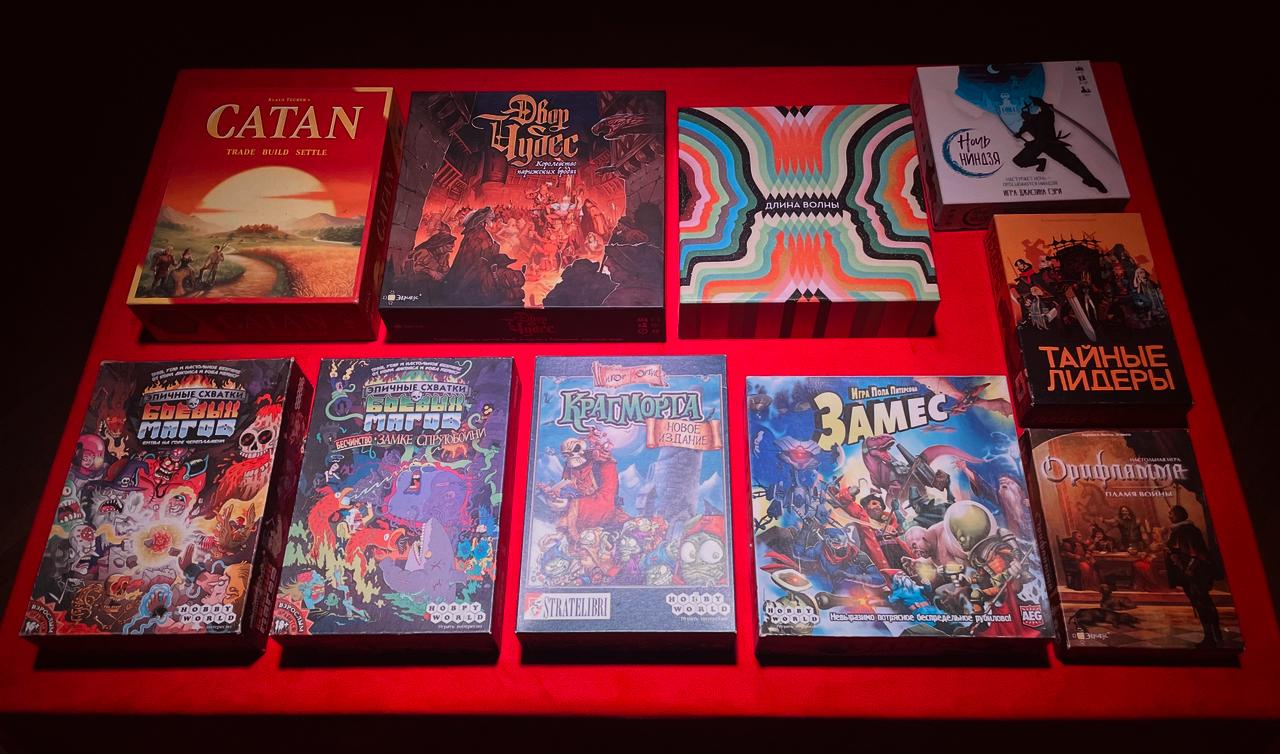 Ночь Ниндзя