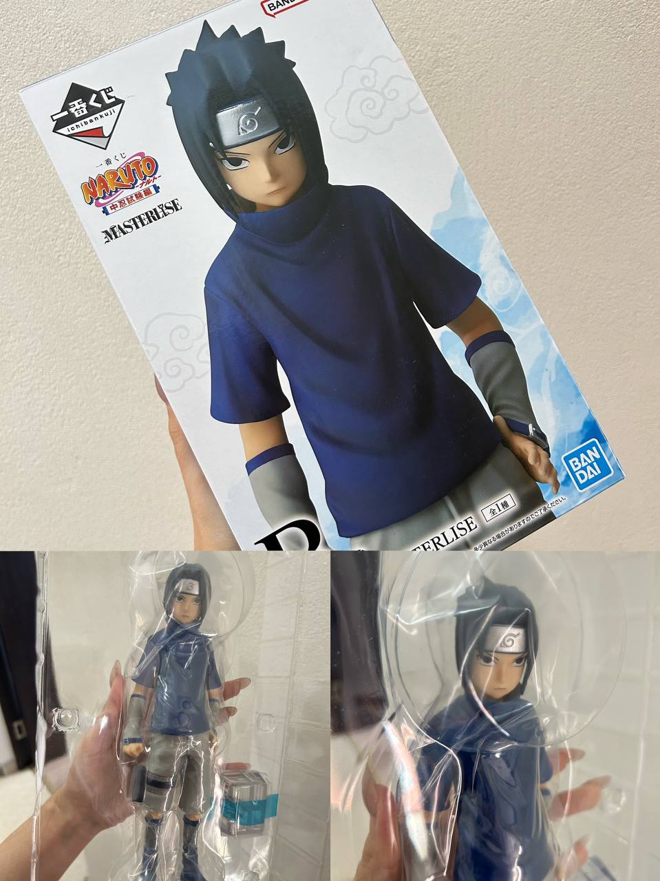 Косплей + парик Reze Chainsaw Man