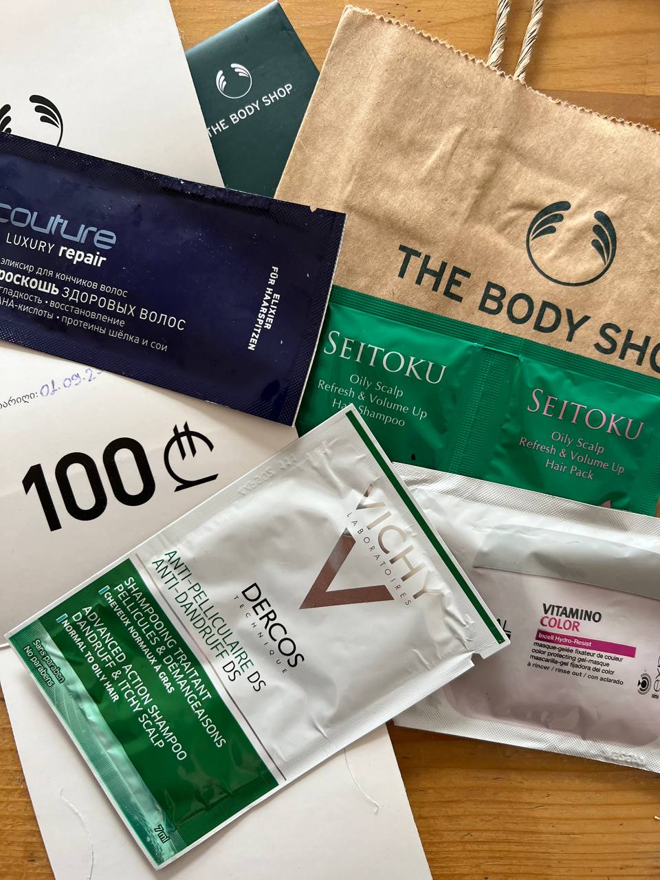 Сертификат The Body Shop