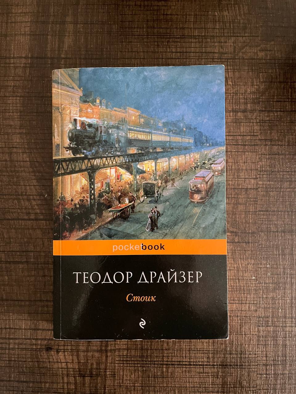 Книги, любая