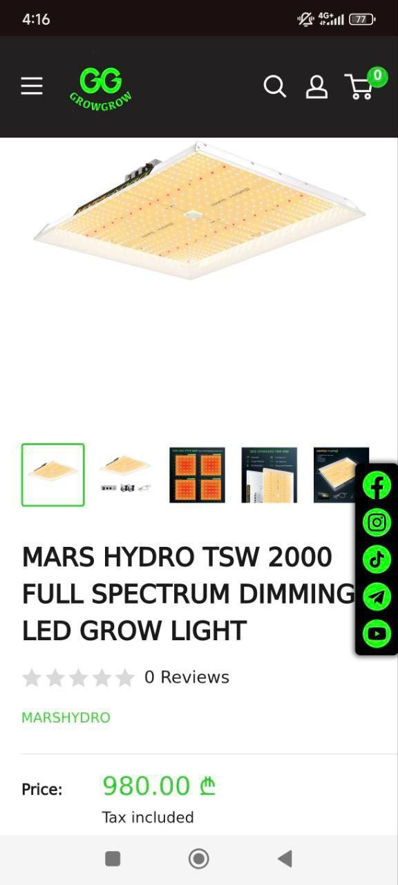 Вытяжной вентилятор 820 кубов