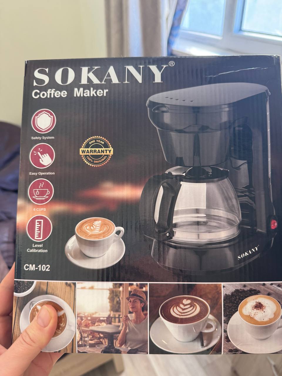 Двуспальные одеяла