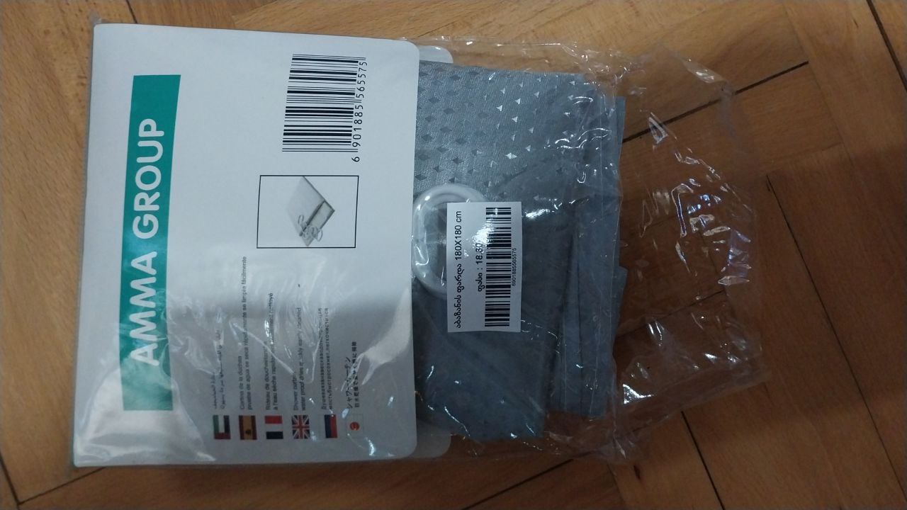 Занавески для ванны