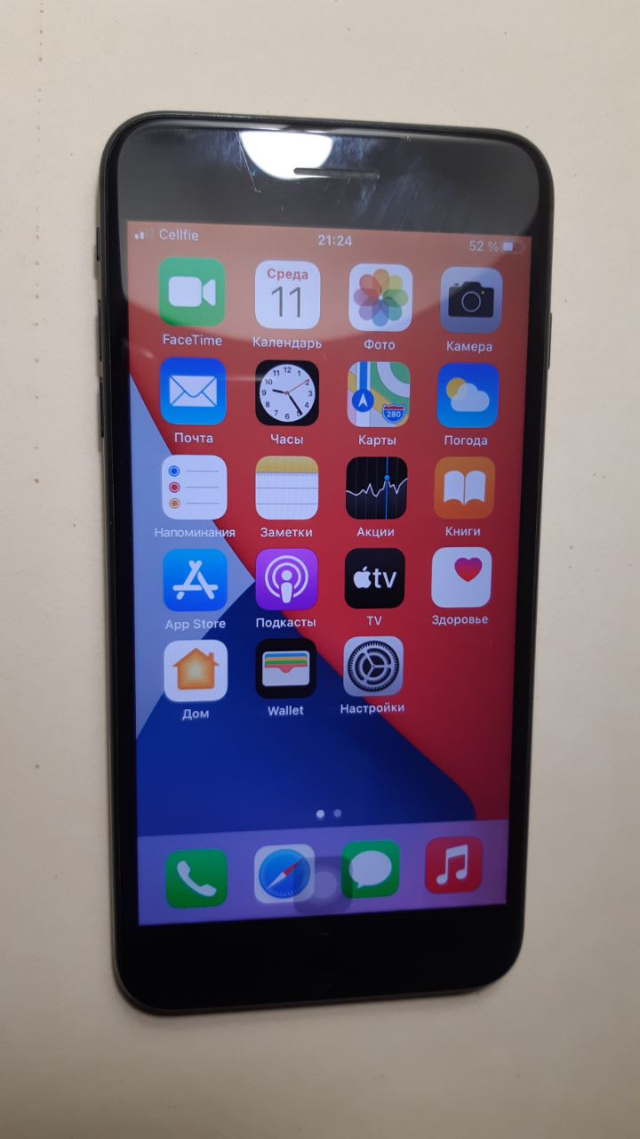 Атомайзер, флакон для парфюма на 10 мл