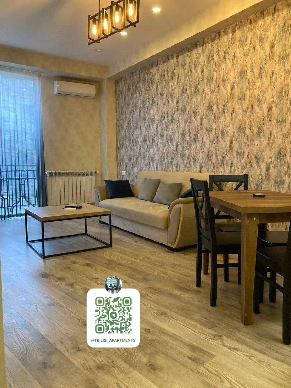 Сдаётся квартира