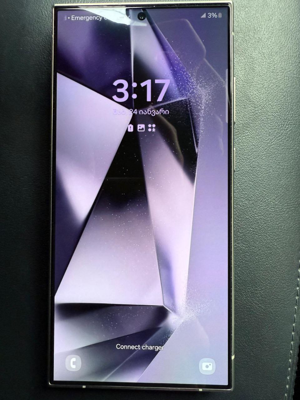 Samsung Galaxy S24 Ultra 512GB – Titanium Blue