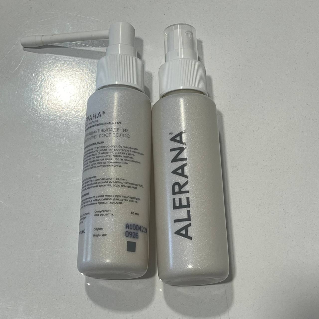 Миноксидил 5%