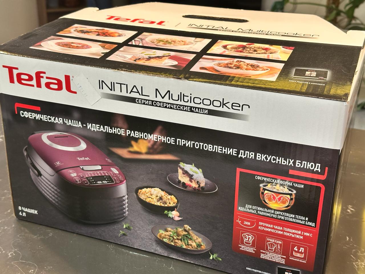 Мультиварка Tefal Initial Multicooker (4 л)