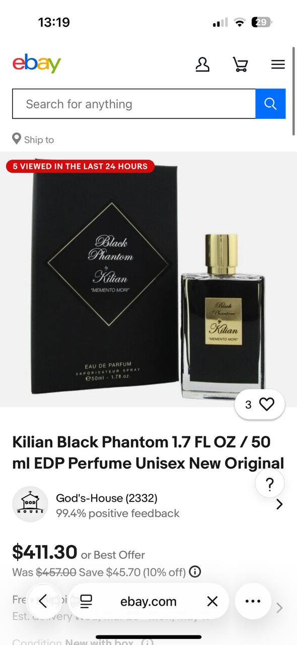 Бельгийская реплика духов