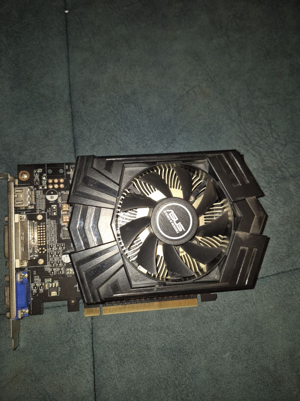 Комплектующие от ПК