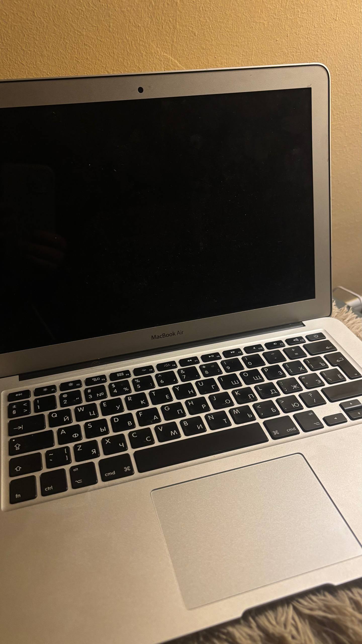 Macbook air 13-inch