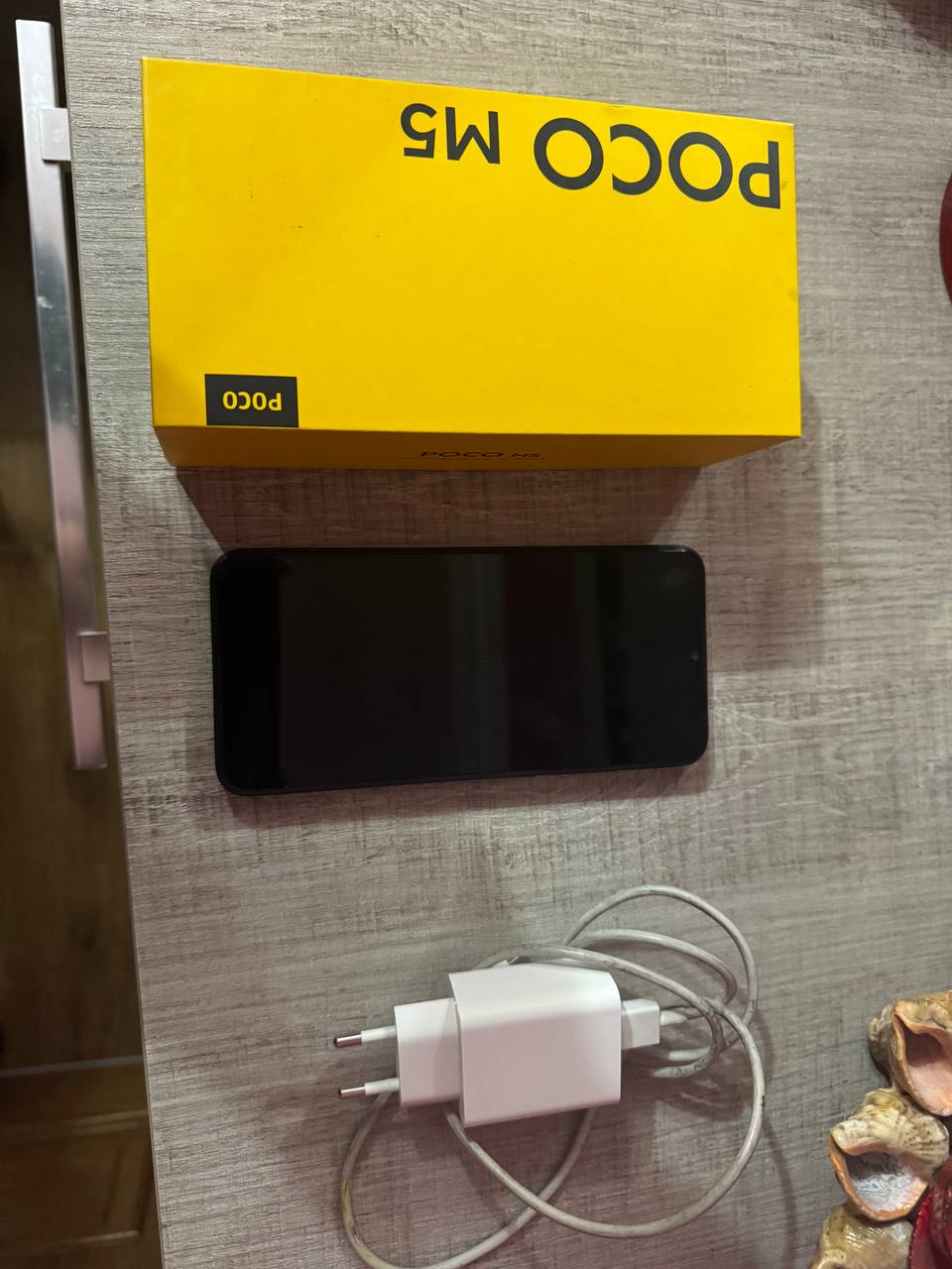 Регистратор