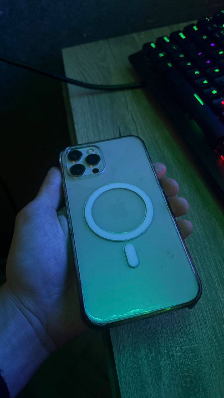 iPhone 12 Pro Max Gold