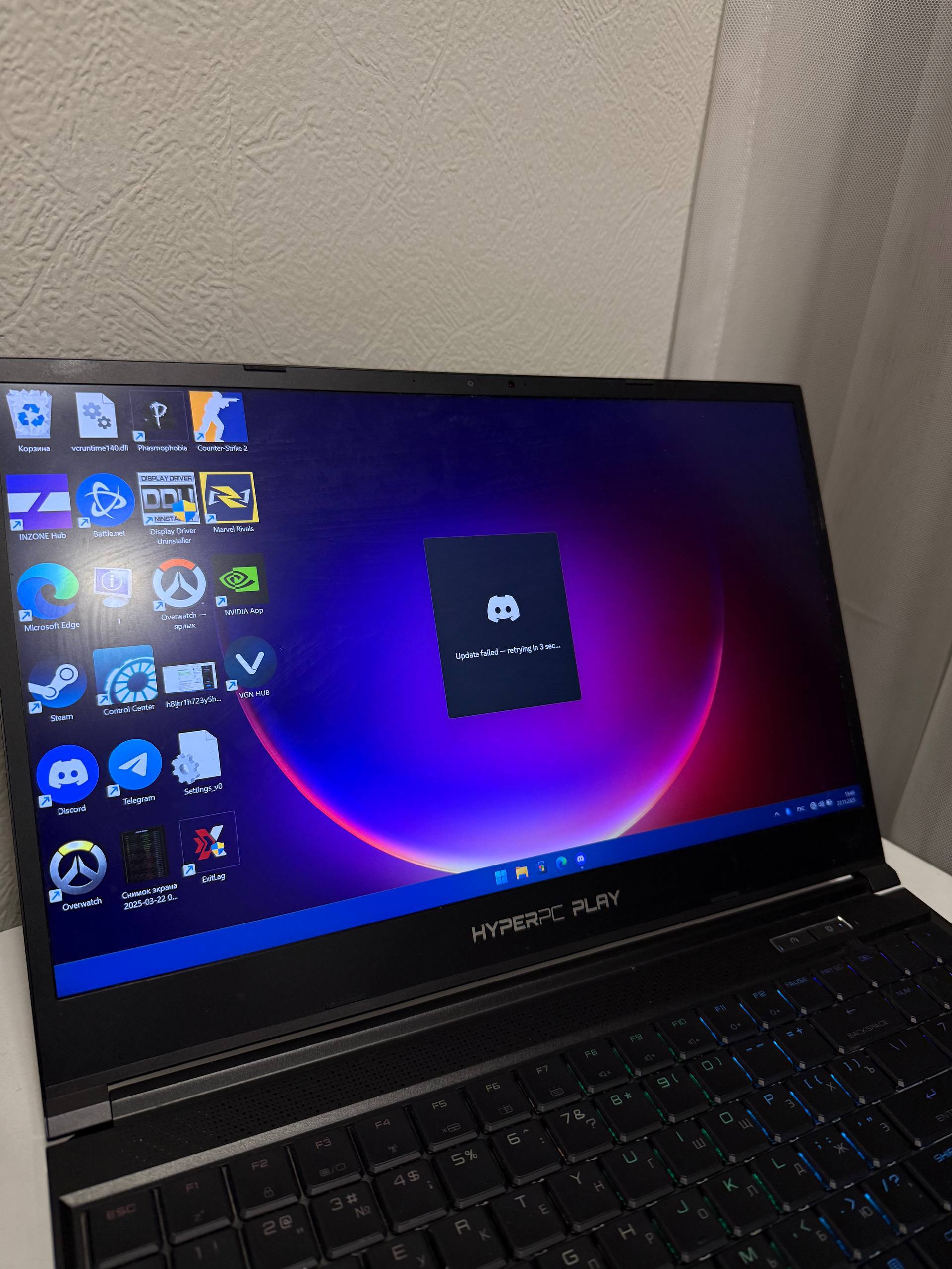 Игровой ноутбук Hyper PC Play 15