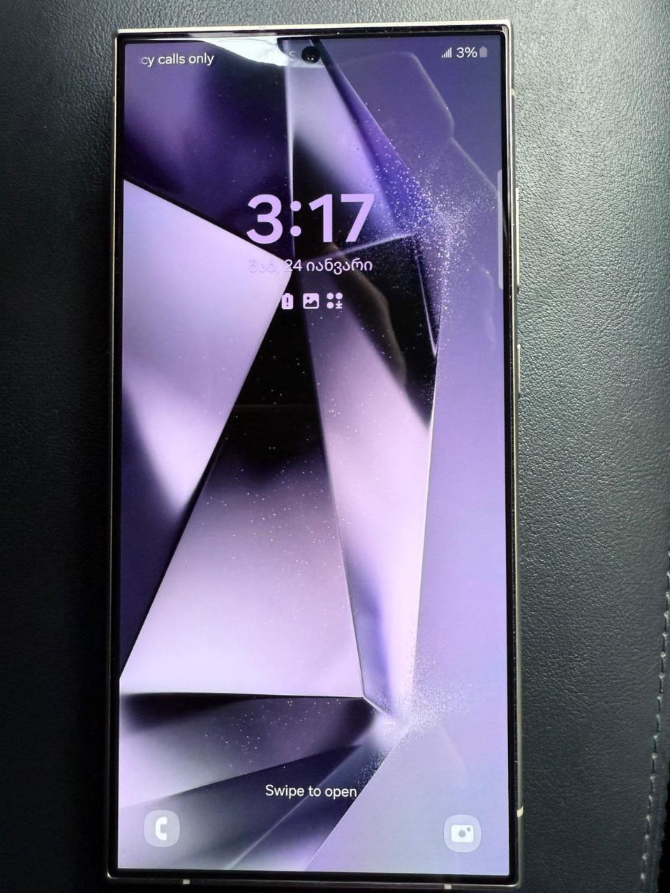 Samsung Galaxy S24 Ultra 512GB – Titanium Blue