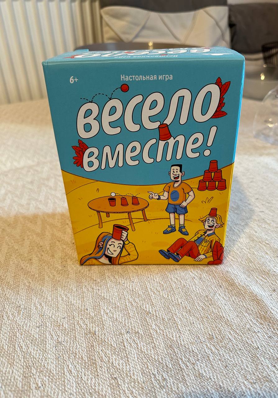 Настольная игра для компании
