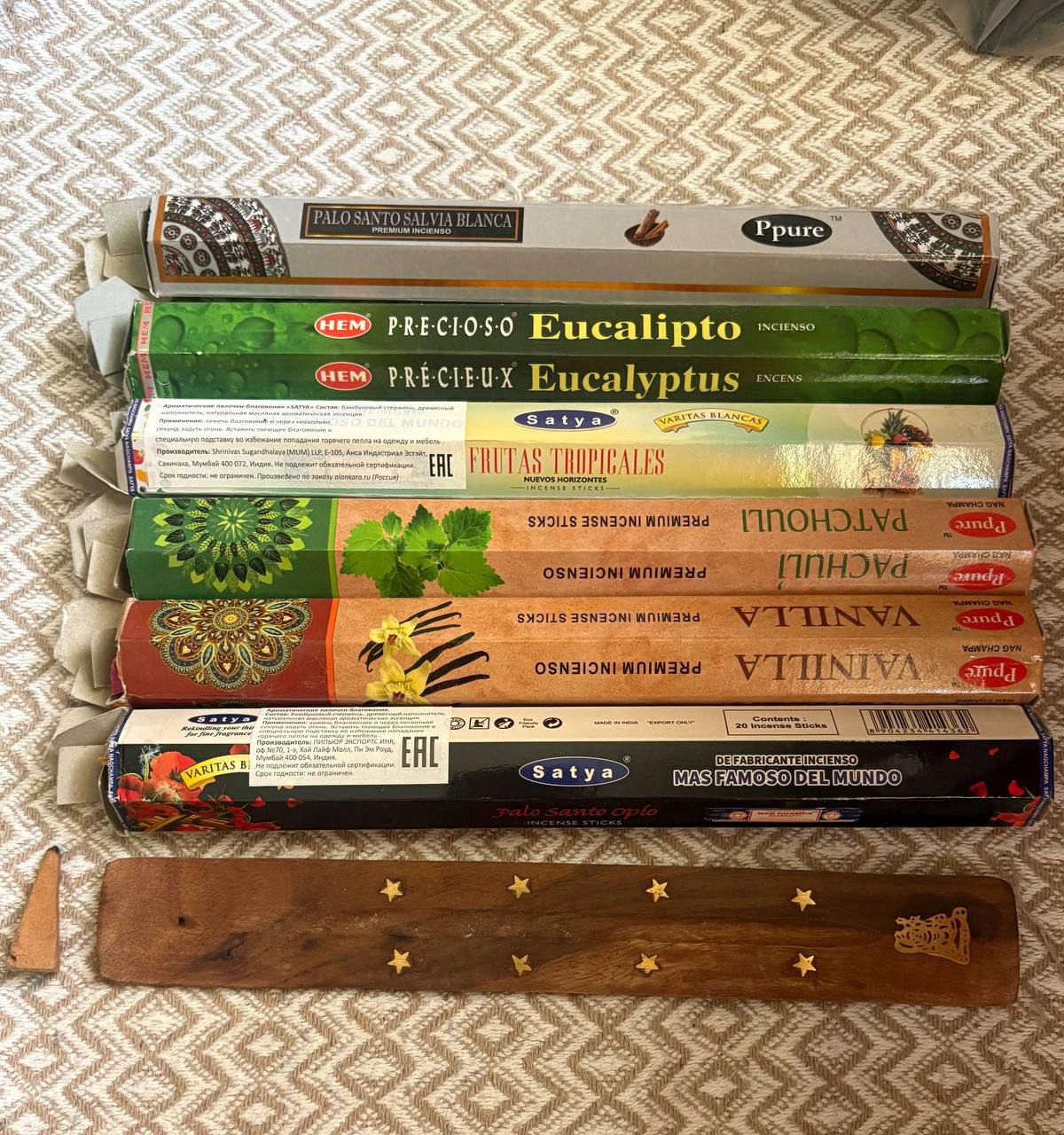 Аромапалочки