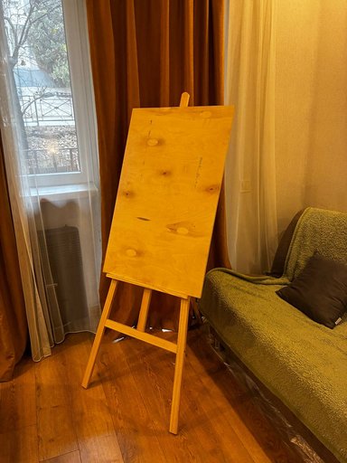 Дополнительное изображение