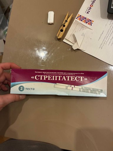 Дополнительное изображение