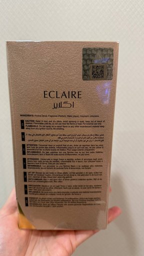 Дополнительное изображение