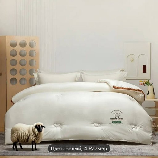 Дополнительное изображение