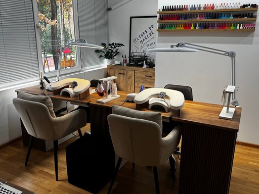 Дополнительное изображение