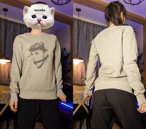 Дополнительное изображение