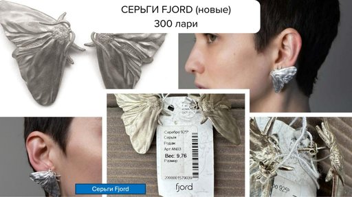 Дополнительное изображение