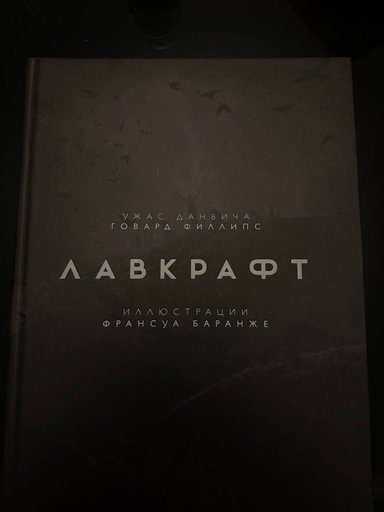 Дополнительное изображение