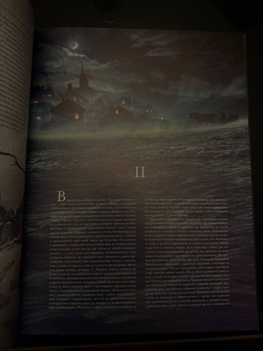 Дополнительное изображение