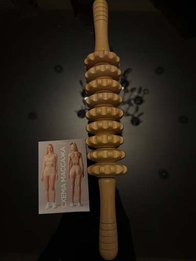 Дополнительное изображение