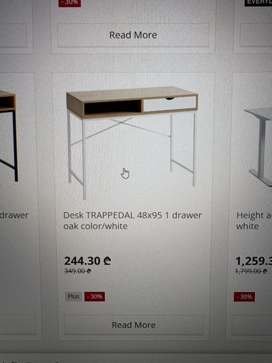 Рабочий стол jysk