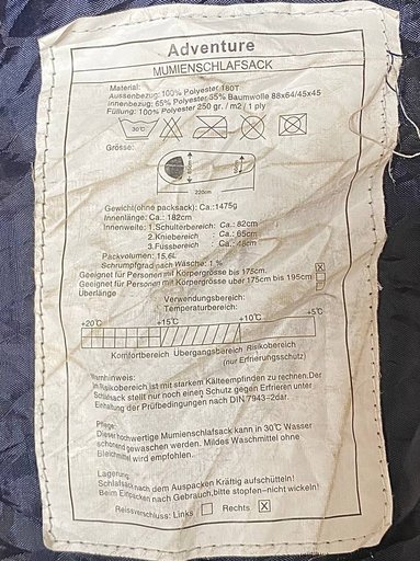 Дополнительное изображение