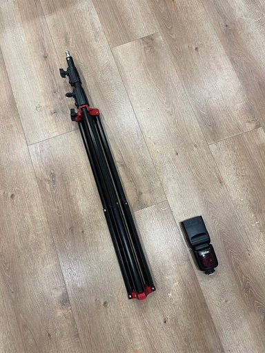 Большая стойка