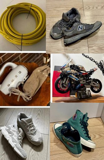 Шланг для полива