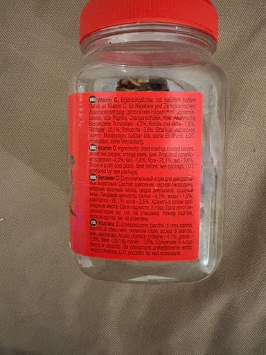 Дополнительное изображение