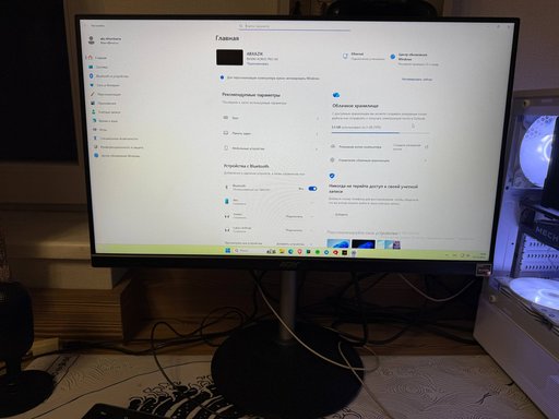 Дополнительное изображение